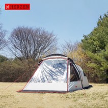 [에르젠] 이화지작S5 전용 숏베스티블S3 - 우레탄창(TPU), 탄-스커트색상 블랙