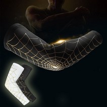 스파이더 쿨토시/자전거팔토시/쿨토시/스파이더토시/자전거토시/스포츠토시, 스파이더 쿨토시(검정)