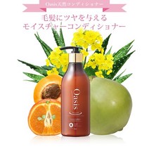 오아시스 천연컨디셔너, 1개