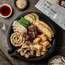[소곱녀]한우모듬 set 한우곱창 염통 대창 400g +소스증정, 한우모듬 400g