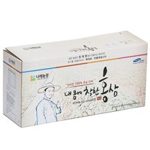 반지갑 고양이 캐릭터 새학기선물+키링(사은품)