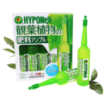 [우야플랜트] 하이포넥스 식물 앰플형 비료 10개