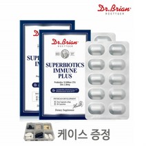 신바이오틱스 이뮨 플러스 락토바실러스Lp-115 비피더스균Bi-07 유산균 프리바이오틱스 식약처인정 2통