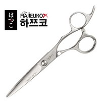 하쯔코 J2 K-5.5 5.5인치 커트 미용가위(특수합금강)