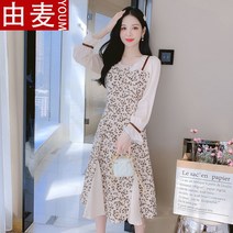 뷔스티에 플라워 원피스 여자 나시 어깨끈 제주여행