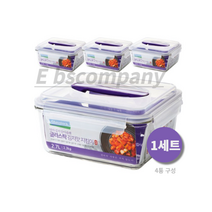 글라스락 퍼플에디션 밀폐용기 김치맛 지킴이 핸디형 2.7L, 8세트, 2.7L/직사각핸디(2.3.kg)4개