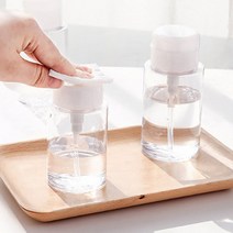 스킨 토너 클렌징오일 폼클랜징 공병 디스펜서 용기, 누르는공병100ml