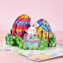 프로포즈 촛불이벤트용품재미있는 부활절 팝업 카드 3D 토끼 계란 바구니 생일 인사 아이 엄마 아빠 가족, 01 WHITE