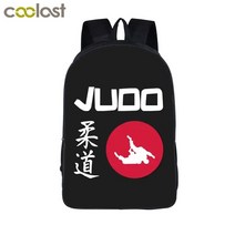 주짓수벨트 주짓수띠 brazilian jiu jitsu 배낭 십대 소녀 소년 schoolbag 유도 가라테 학교 가방 bjj mochila 여성 남성 여행 가방, 16 유도01
