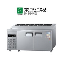 그랜드우성 업소용 김밥냉장고 8구 1500 CWS-150RBT, 김밥냉장고 1500, 내부스텐 CWS-150RBT(10)