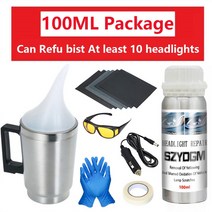 헤드라이트복원 자동차 유리복원제 액세서리 헤드 라이트 키트 헤드 램프 수리 도구 키트 안티 스크래치 자세히 청소 도구 헤드 램프 수리, 100ml 수리 키트 1