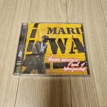 CD 가요 김우주 NM