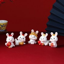 Chanwenzhe 귀여운 토끼 피규어 미니 장식품 인테리어소품, 5개 세트