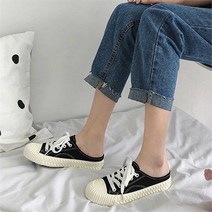 코디 여자 캔버스 뮬운동화 스니커즈 봄나들이캐주얼 봄나들이패션 예쁜 봄화여행 여성 하얀운동화 운동화