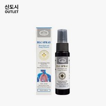 호주 네이쳐스탑 BLC 스프레이 30ml 알루미늄 빠른 호주 직배송, 1개