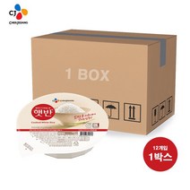 [CJ]햇반 210G 12개원산지: 상세설명참조
