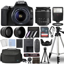 Canon EOS 250D / Rebel SL3 디지털 SLR 카메라 본체 및 Canon EF-S 18-55mm f/3.5-5.6 렌즈 3개 렌즈 DSLR 키트 번들, 1