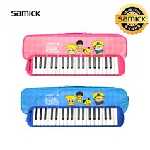 삼익 사미프랜즈 캐릭터 멜로디언 NSM-C37, 블루