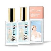 포근하고 부드러운 남여공용 향수 베이비파우더향 2개, 30ml