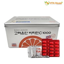 비타하우스 고려은단 비타민C1000 1080mg x 600정 1박스 (20개월분) 선물용