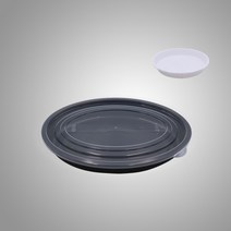 다회용찜용기 배달용기 사출찜용기 bw-타원찜용기(소) 100set, 백색