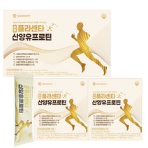 대웅생명과학 리얼플라센타 산양유프로틴 15포 30포