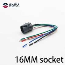 택타일 16mm 금속 패널 레이저 컷 아이콘 로고 기호 편지 사용자 지정 방수 푸시 버튼 스위치 LED 램프 빛 전원, 없음, 16MM socket+Yellow LED+12-24V