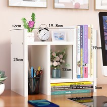 공간분리책장 틈새 조립식 수납대 가벽책장 파티션책장 책장수납함, 미니 아이보리