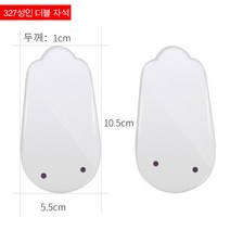 couyor 오다리교정 깔창 자세교정 깔창, 성인용, 327쌍자석