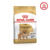 로얄캐닌 포메라니안 어덜트 강아지 사료 3Kg 포메, 곡물, 1개