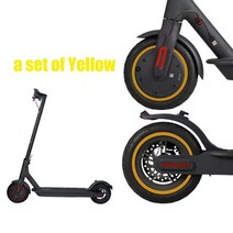 나노휠전동킥보드 전동 듀얼 전기 접이식 경량 킥보드 for xiaomi mijia m365 pro electric scooter scooter wheel rim hub 보호, 휠 림 옐로우