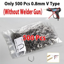 휴대용 용접기 반자동 추천 미그 안전용품 자동 용접자동화 전자빔용접, CHINA, 220V, Only V Nails No Gun