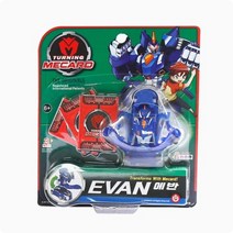 터닝메카드 에반, 블루
