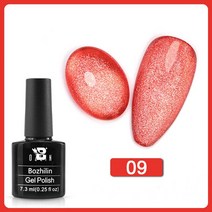 네일흡진기 BOZLIN-오로라 파우더 5ml 매직 크롬 리퀴드 미더스트 메탈릭 미러 효과 네일 젤 폴리쉬 래커, 81 Christmas Cat 09