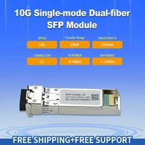 와이파이 네트워크 네트워킹 OPTFOCUS 10Gbps LC SFP 송수신기 스위치 10 80km 단일 모드 다중 SMF 537 기가비트 광섬유 모듈, [05] Dual 10KM LC 1 PCS