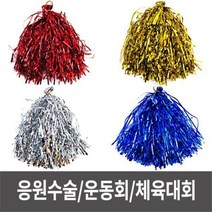 응원수술 응원막대풍선 운동회 체육대회-20개, A^응원수술_대_10세트_20개입_금색B^