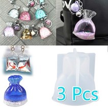 레진아트 레진공예 실리콘몰드 diy 공예 레진 실리콘 석고방향제만들기 비누만들기 심심할때할만한것 원데이클래스 금형 도구 3 개갑 지갑 수지 금붕어 물 가방 에폭시