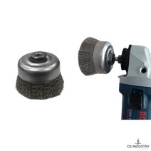 핸드그라인더 용접마무리 녹제거 스텐브러쉬 75mm
