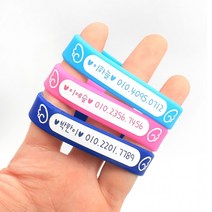 HOME 1+1 도난 어린이 실리콘 미아 방지 팔찌 15cm, 4-네임팔찌15cm-빨강