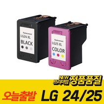 LG 호환 대용량 프린터 검정 컬러 잉크 LG24 LG25, 검정 LG24, 1개