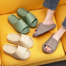 EVA 층간소음방지 뚱이 슬리퍼 쿠션실내화 거실화 4종, 뚱이슬리퍼(남성-블랙)