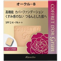 일본직발송 6. 코프레돌 그랑 파운데이션 커버핏 팩트 2 오크르 B SPF24 PA 10.5g B075JD3J6L, One Size_오크르 B, 단품, One Size_오크르 B, 단품, 상세 설명 참조0