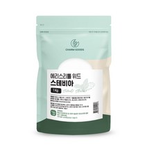 설탕 대체 효소처리 스테비아 가루 에리스리톨 스테비올 1kg 2개