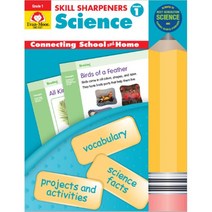 에반무어 Skill Sharpeners Science Grade 1 (Student Book+MP3 CD), Evan-Moor Educational Publi...