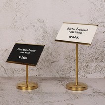 글루텐 경사 가격표 스탠드(골드) 명함꽂이 메모꽂이 메모홀더 가격표꽂이 이름표 꽂이, 소