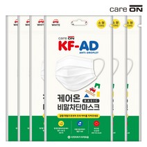 케어온 베이직 비말차단 마스크 KF-AD 덴탈 흰색 소형10Px6팩, 단품, 단품