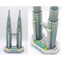 말레이시아 트윈타워 종이 모형만들기 모형피규어, 상세페이지참조
