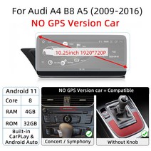 아우디 카플레이 Nunoo-안드로이드 12 카플레이 아우디 A4 B8 A5 2008- GPS 자동차 멀티미디어 플레이어 내비게이션 자동 라디오 스테레오 DSP WiFi N, [01] 10.25 4G32 NO GPS