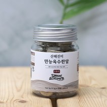 산해진미 국내산 만능 육수한알, 122.5g, 1개