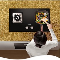JINGHENG 골드 키친 스티커방화 내고온벽 시트지 방수 방습, 17.골드볼륨40cm폭X8m보이스커